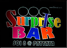 Surprise Bar