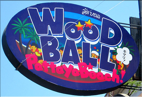Wood Ball