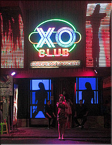 HXO Club