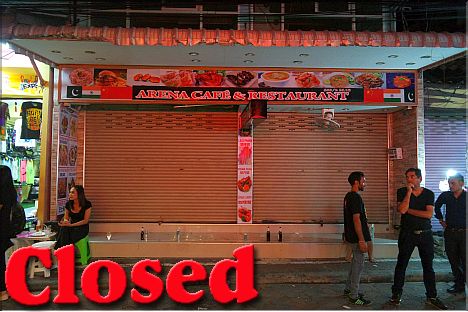 Arena closed