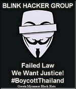 297 Thai Court Website hacked