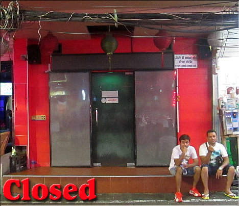 Harem closed