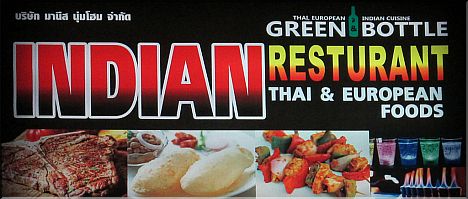 Resturant in Pattaya