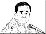 Thailand's Dictator