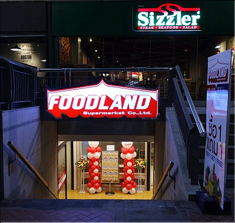 Foodland goes Underground
