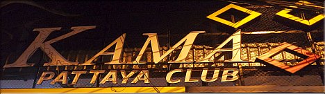 Kama Night Club on Soi 16, off Walking Street