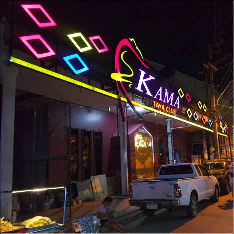 Kama Night Club on Soi 16, off Walking Street