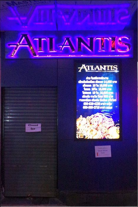 Atlantis takes shape