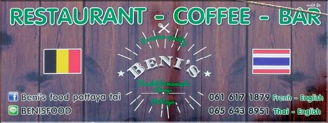 Beni's Coffee Bar