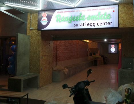 Egg Center opens