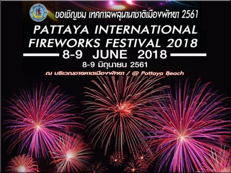 Pattaya International Firework Festival 2018