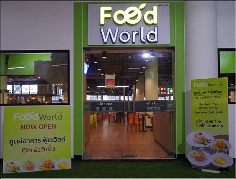 The Avenue Pattaya launches Food World