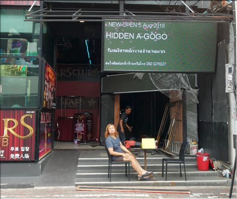 A Hidden A Go-Go Club will open soon