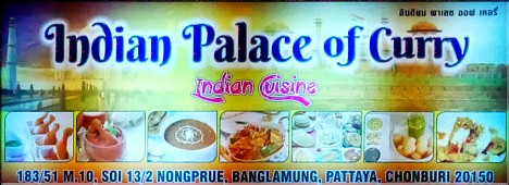 Indian Palace of Curry