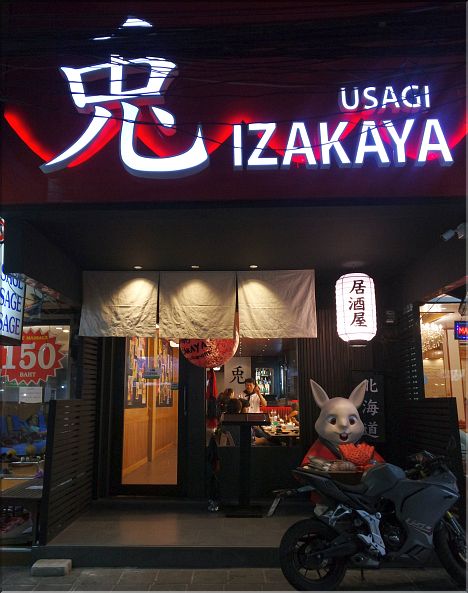 New Japanese Restaurant takes shape