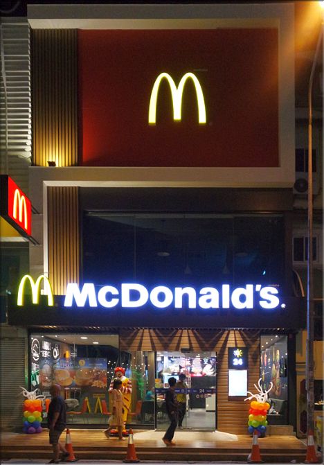 McDonald's goes Soi Buakhaow