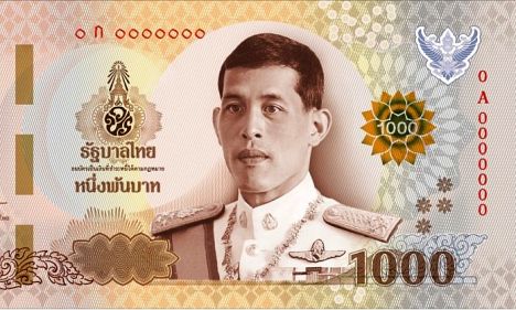 New Banknote