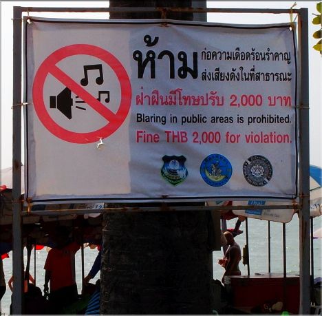 Blaring in Pattaya's Public Areas prohibited