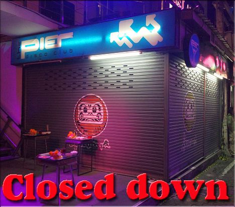 Pier Bar closed down