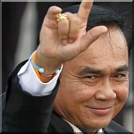Thailand's Dictator