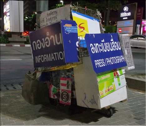Information Booth on Pattaya Beach Promenade