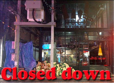 Rock Street closed down