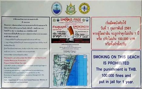 Smoking on Thailand Beaches Prohibited