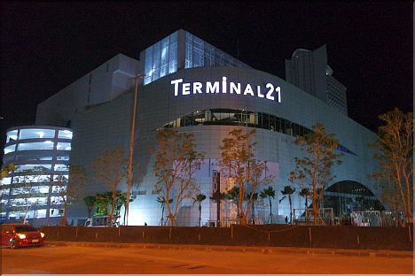 Terminal 21 by Night