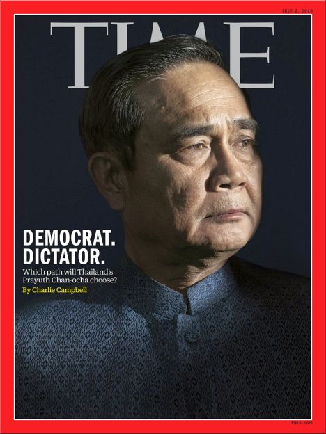On Time Magazine's Cover