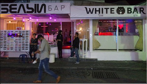 White Bar reopened