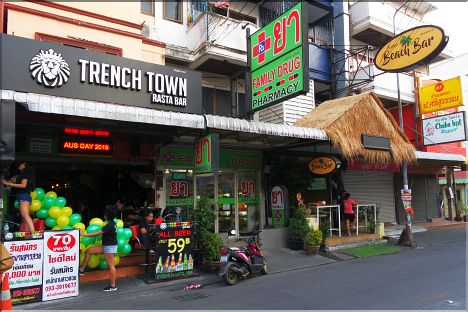 Beach Bar opened in Soi Buakhaow