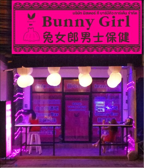 Bunny Girl Jomtien