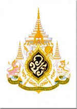 Coronation of the Thai Monarch
