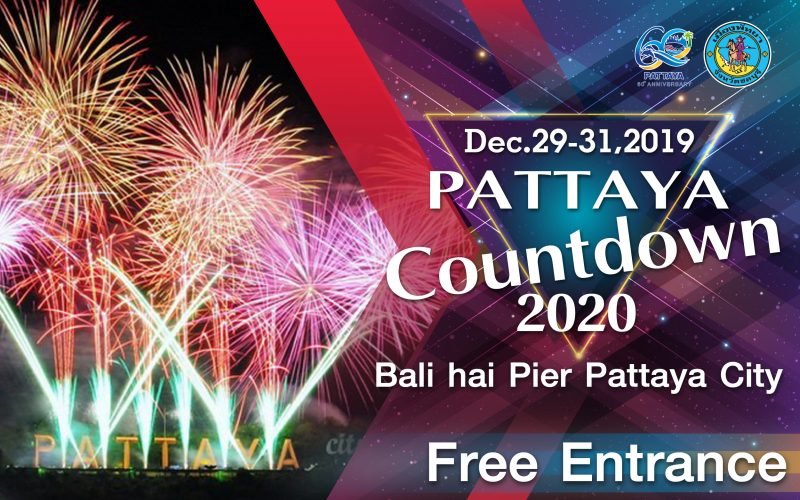 Pattaya Countdown 2020