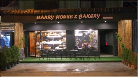 Harry House & Bakery