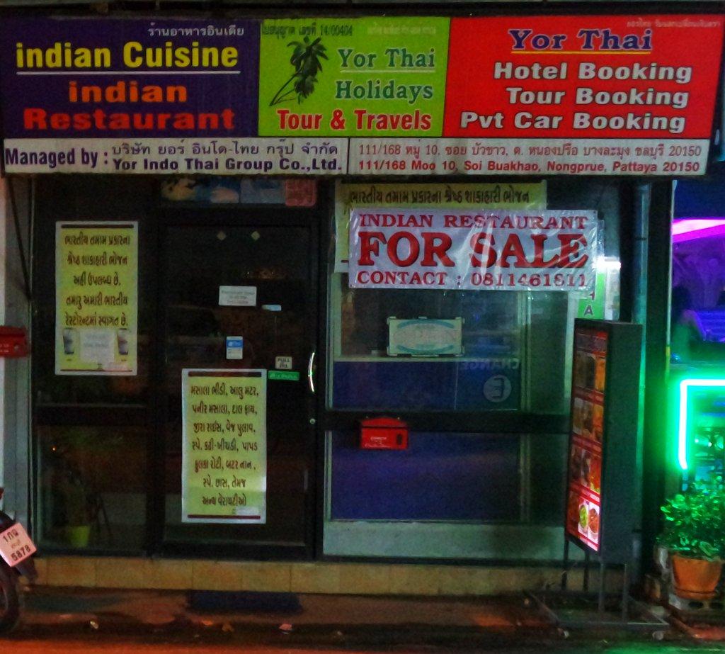 Indian Restaurant on the Block