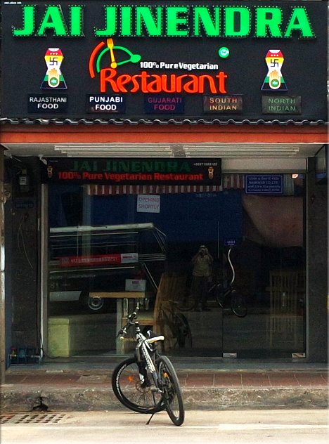 New Indian Restaurant on Pattaya Central Road
