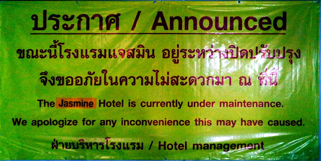 Jasmine Hotel in Soi BJ closed down
