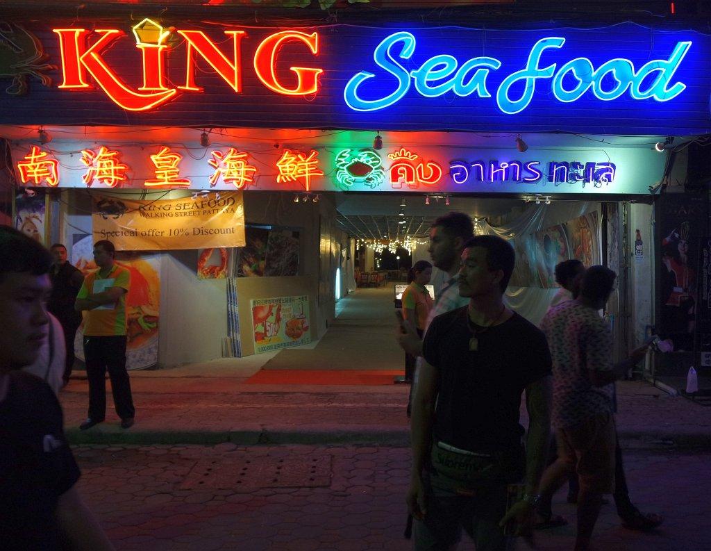King Seafood opened its Terrace