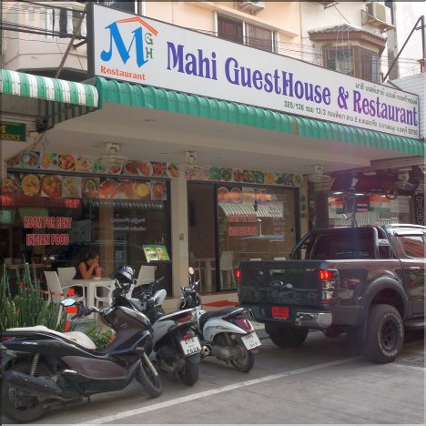 Mahi Guest House & Restaurant