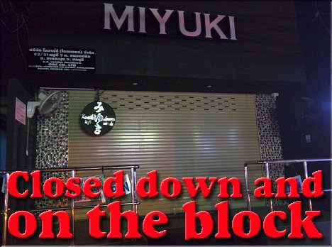 Japanese Style Karaoke Bar closed down