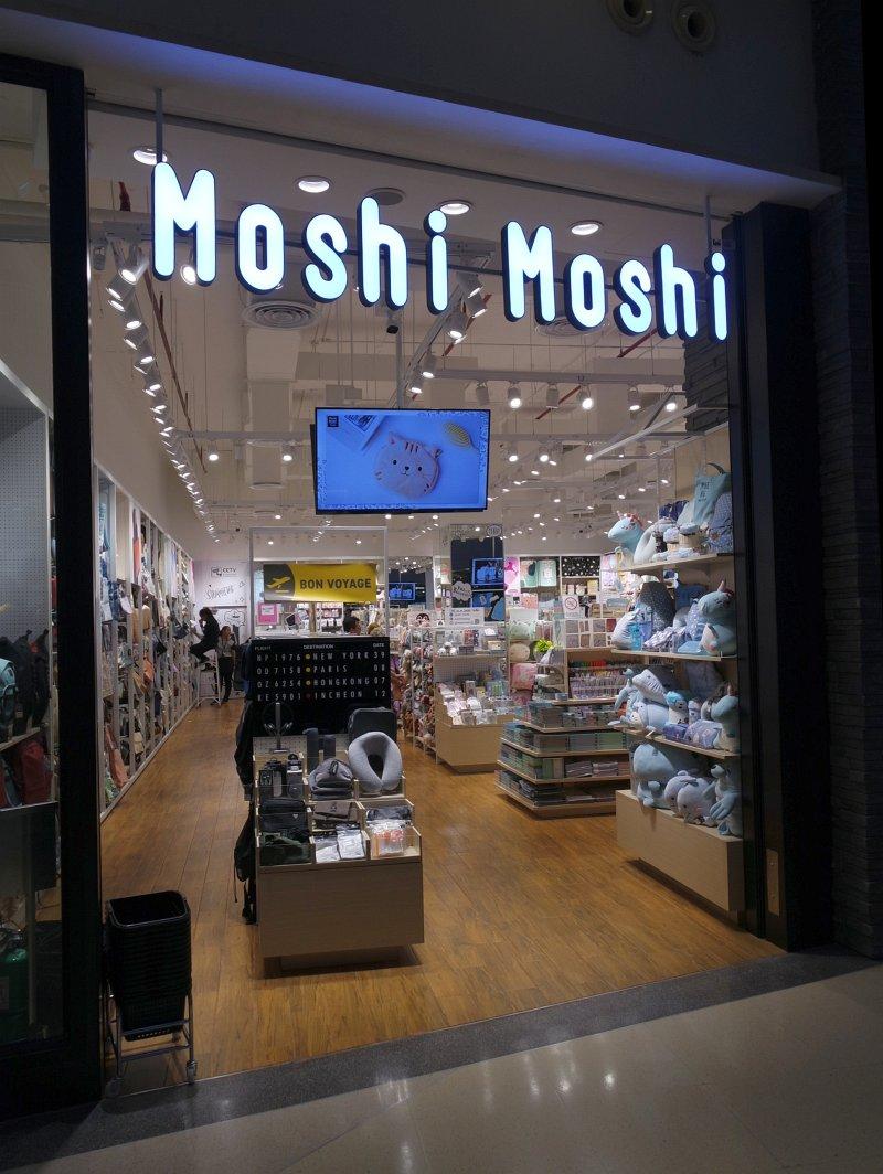 Moshi Moshi at CentralFestival