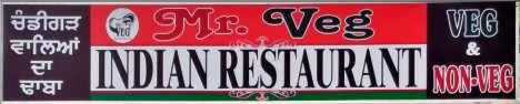 Vegetarian and Non-Vegetarien Restaurant