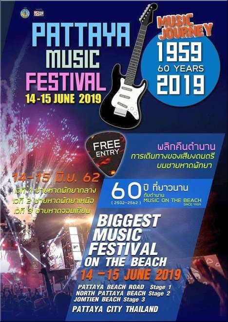 Pattaya Music Festival 2019