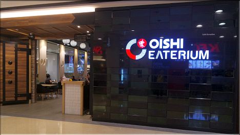 Oishi's Eaterium