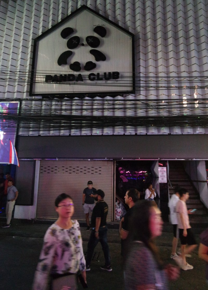 Tony's Panda Club in the dark!