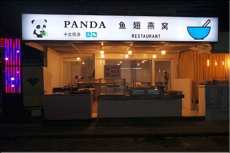 White Bar becomes the new home for a Panda