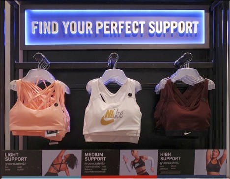 Nike, your perfect Supporter