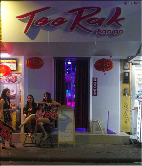 Tee Rak opened on Valentine's Day