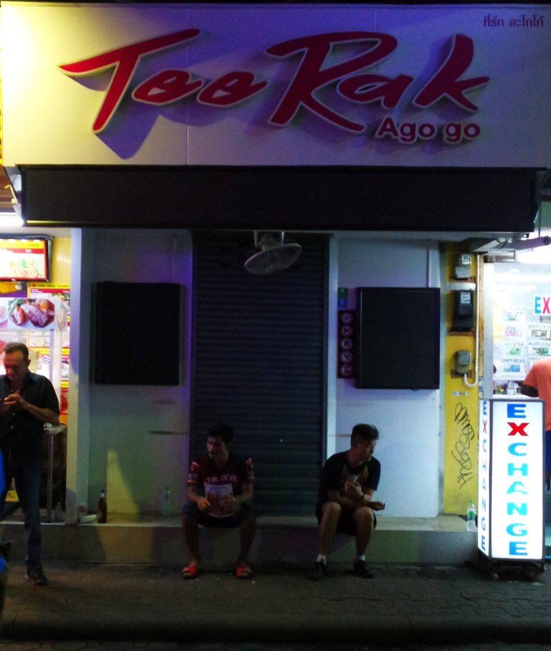 Tee Rak closed down
